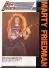 MARTY FRIEDMAN - Super Guitarist